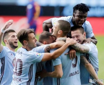 欧联杯：西甲劲旅遭奇耻大辱，德甲中游队踢出3-0碾压局，晋级希望渺茫